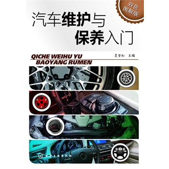 ��܇�S�o(h��)�c���B(y��ng)���T