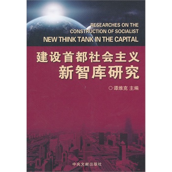 ���O(sh��)�׶�������x���ǎ��о�