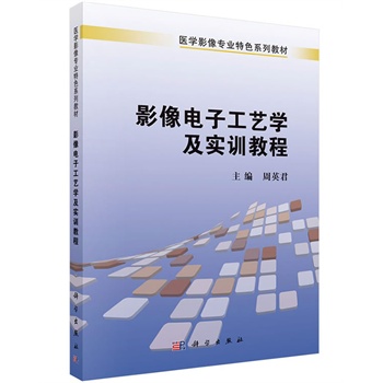 Ӱ����ӹ�ˇ�W(xu��)����(sh��)Ӗ(x��n)�̳�