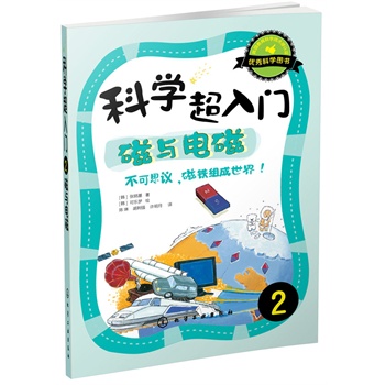 �ƌW(xu��)�����T��2�����c늴�������˼�h�����F�M��������