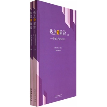 ���c(di��n)�cǰ��-������ˇՓ��(������)