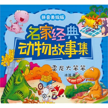 ���ҽ�(j��ng)�������¼�--�����󱿱�