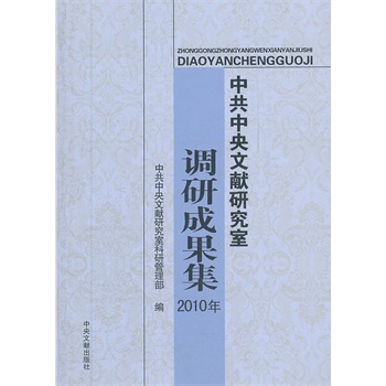 �й������īI(xi��n)�о����{(di��o)�гɹ���