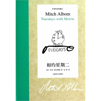 ��s���ڶ����p�Z(y��)�棩