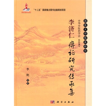 ���(j��)�ʱ��C�о����м�