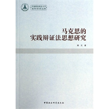 �R��˼�Č�(sh��)�`�q�C��˼���о�