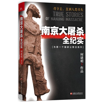 �Ͼ�������ȫ�o(j��)��(sh��)