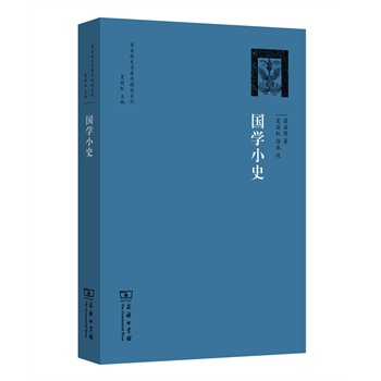 ���W(xu��)Сʷ