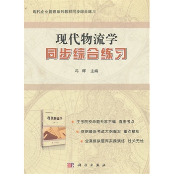 �F(xi��n)�������W(xu��)ͬ���C�Ͼ���(x��)