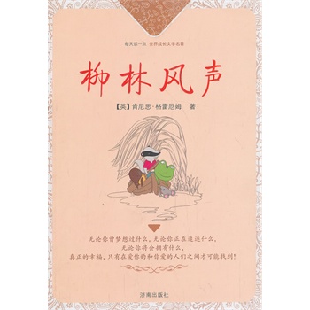 ÿ���xһ�c������L�ČW(xu��)�����������L(f��ng)