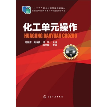 ������Ԫ����(�Ξ���)(�ڶ���)