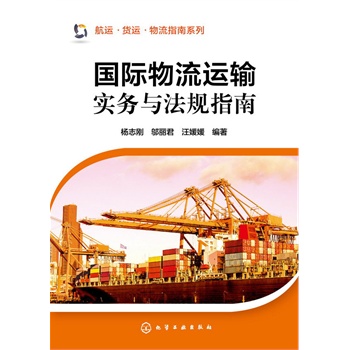 ���\��؛�\������ָ��ϵ��--���H�����\ݔ�����c��Ҏ(gu��)ָ��