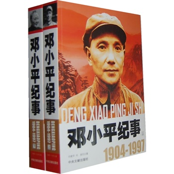 ��Сƽ�o��