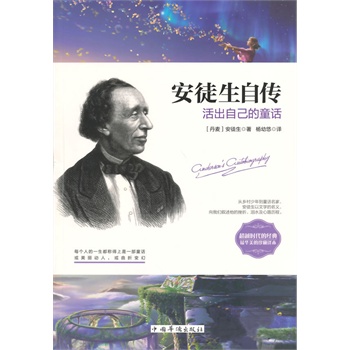 ��ͽ���Ԃ�������Լ���ͯԒ