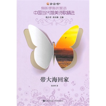 �A ��˹�����Z���Ї���(d��ng)��Ψ��Ԋ�辫�x  ������ؼ�