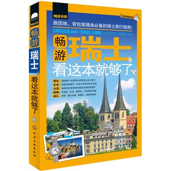 ��������--������ʿ�����@���͉���