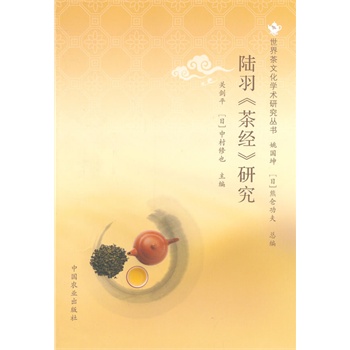 ��𡶲轛(j��ng)���о���������Ļ��W(xu��)�g(sh��)�о�������