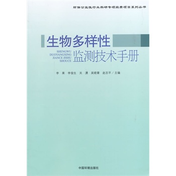 ��������ԱO(ji��n)�y���g(sh��)�փ�