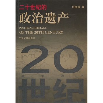 ��ʮ���o�������z�a(ch��n)