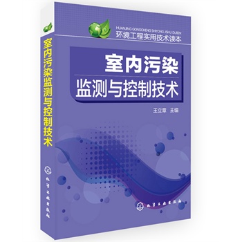 �h(hu��n)�����̌��ü��g(sh��)�x��--�҃�(n��i)��Ⱦ�O(ji��n)�y�c���Ƽ��g(sh��)