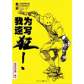 �Ҟ��ٌ��񡪡�����ٌ�ȫ��(d��ng)�B(t��i)