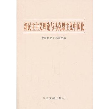 ���������x��Փ�c�R��˼���x�Ї�(gu��)��