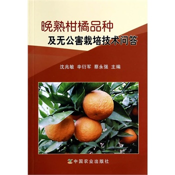 �������Ʒ�N���o�������༼�g(sh��)����