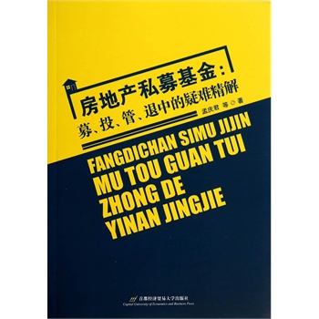 ���خa(ch��n)˽ļ����:ļ��Ͷ���������е����y����