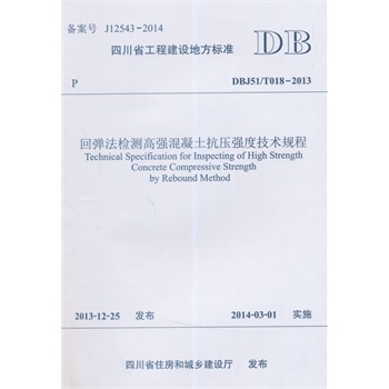 �؏����z�y�ߏ��������������ȼ��g(sh��)Ҏ(gu��)��