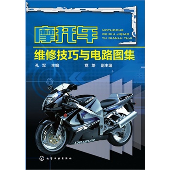 Ħ��܇�S�޼����c�·�D��