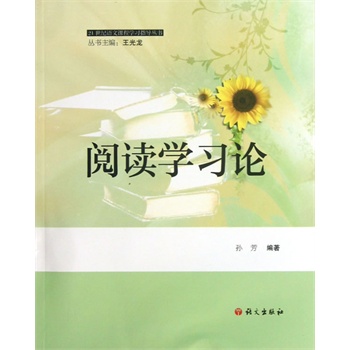 ��x�W(xu��)��(x��)Փ