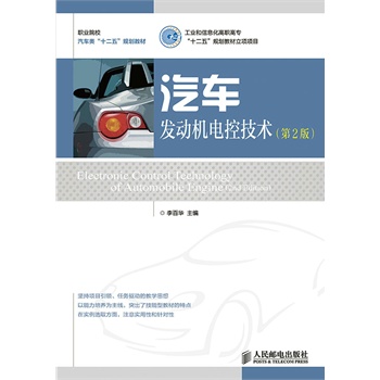 ��܇�l(f��)��(d��ng)�C(j��)늿ؼ��g(sh��)(��2��)(���I(y��)����Ϣ�����ߌ���ʮ���塱Ҏ(gu��)���̲����(xi��ng)�(xi��ng)Ŀ)