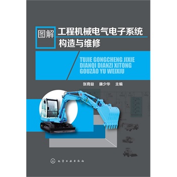 �D�⹤�̙Cе늚����ϵ�y(t��ng)��(g��u)���c�S��