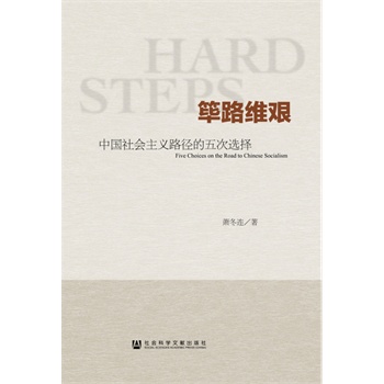 �`·�S�D:�Ї�������x·��������x��