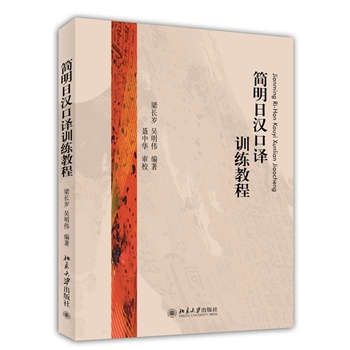 ��(ji��n)���՝h���gӖ(x��n)���̳�