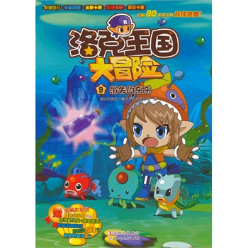 ���������ð�U9��ʧ�Ę���