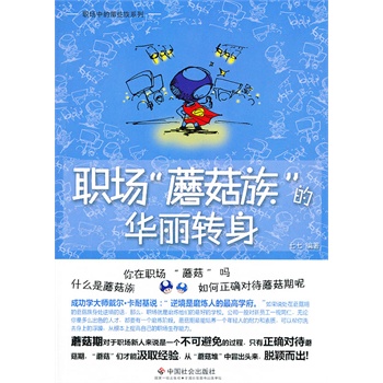 ����Ģ���塱���A���D��