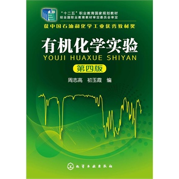 �ЙC(j��)���W(xu��)��(sh��)�(y��n)(��־��)(���İ�)