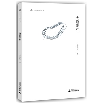 ���g(sh��)��ˇ���S�P����(sh��)  ���Ω��