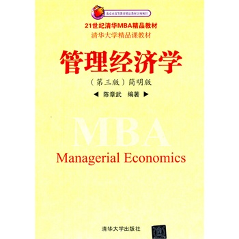 ������(j��ng)��(j��)�W(xu��)�������棩�����棨21���o(j��)���AMBA��Ʒ�̲ģ�