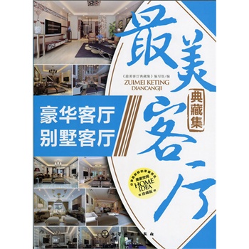 �����͏d��ؼ�--���A�͏d���e���͏d