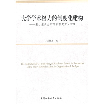 ��W�W�g�������ƶȻ�����