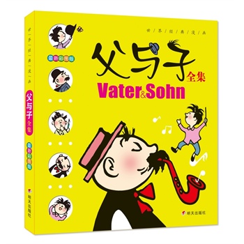 ���R�Ļ������罛(j��ng)������(hu��)�����c��ȫ�����ʈD�棩