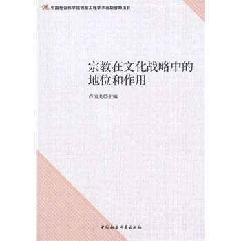 �ڽ����Ļ���(zh��n)���еĵ�λ�����ã���(chu��ng)�¹��̣�