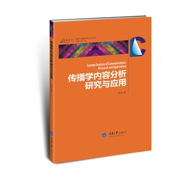 �����W(xu��)��(n��i)�ݷ����о��c��(y��ng)��