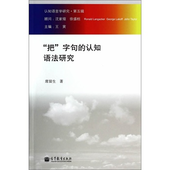 �J֪�Z�ԌW�о� ����݋�������ѡ��־���J֪�Z���о�