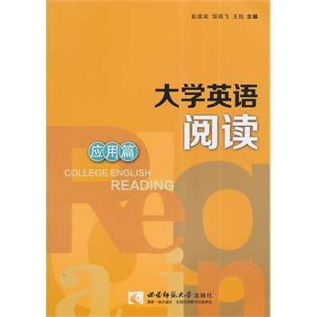 ��WӢ�Z��x������ƪ