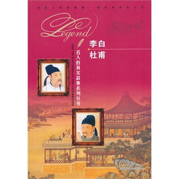 ���˵��挍(sh��)����ϵ�Ѕ���(sh��)����� �Ÿ�