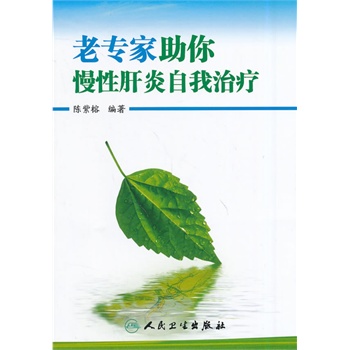 �ό����������Ը��������ί�