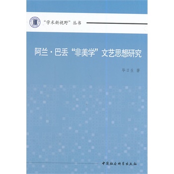 ���m���́G�������W����ˇ˼���о�